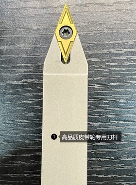 单齿皮带轮刀片VCGW/VCGT160404-36/37/38/40度 花纹