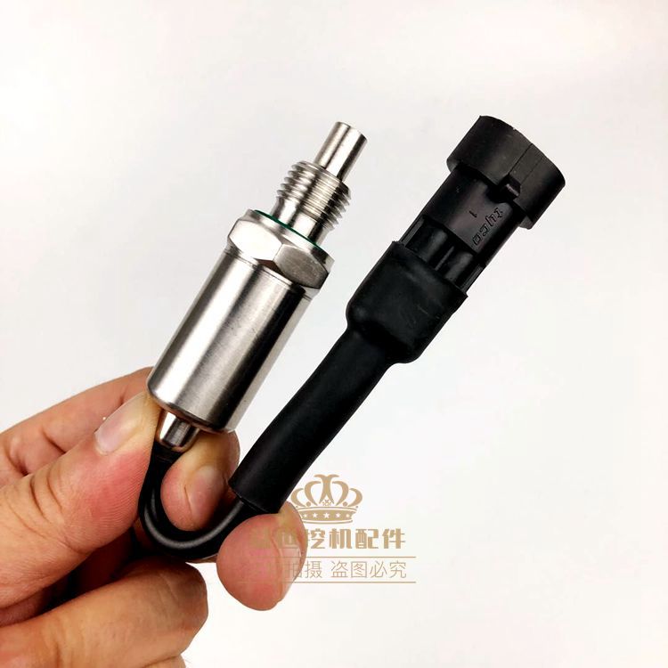 挖机配件三一SY135/215/235/385-8液压油温度油温传感器开关勾机