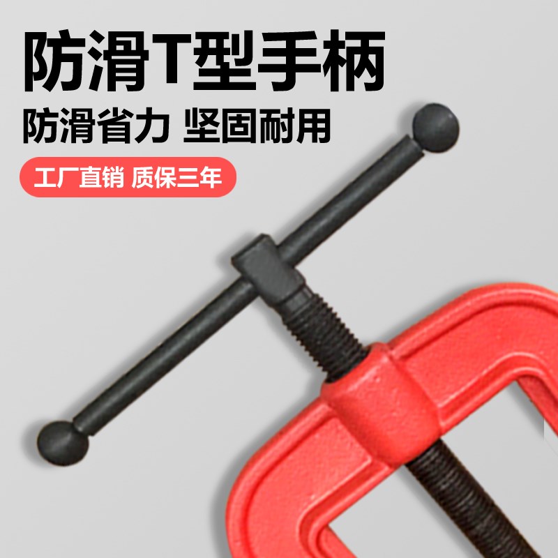 台钳小型家用台式管子压力钳重型多功能台虎钳精密固定夹具管子钳