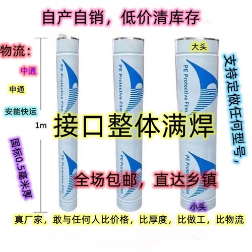 304加厚不锈钢烟筒烟囱家用取暖炉壁炉柴火灶土灶烟管排烟管