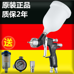 原装特莱威喷枪进口蓝色喷枪devidiss喷漆枪钣金喷涂工具省漆高雾