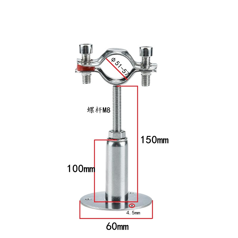 免钉304不锈钢可调节底座管道支架伸缩水管子夹PVC卡夹箍固定管托