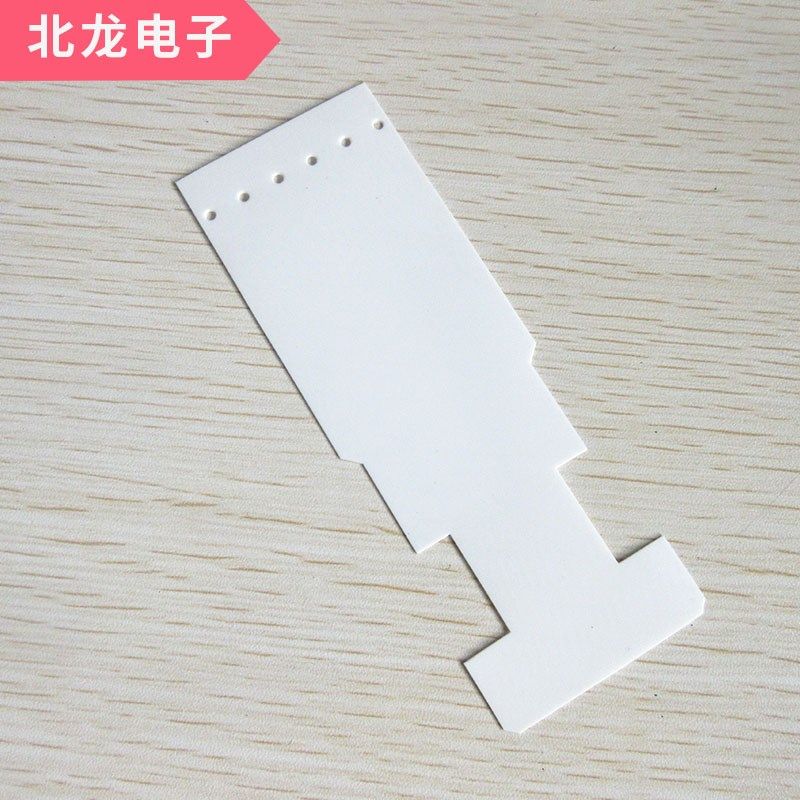 0.35乳白麦拉片PET聚酯薄膜马达膜绝缘片PET片材卷材半透明麦拉片,搬运/仓储/物流设备,机械式停车设备（立体停车库）,淘宝优惠券,粉丝福利购,淘宝优惠卷