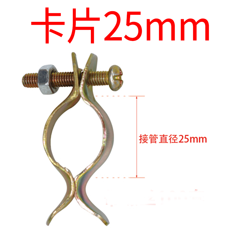 虎口夹 方型老虎卡 角铁C型钢管卡 槽钢铁卡子 方形铁皮虎口卡