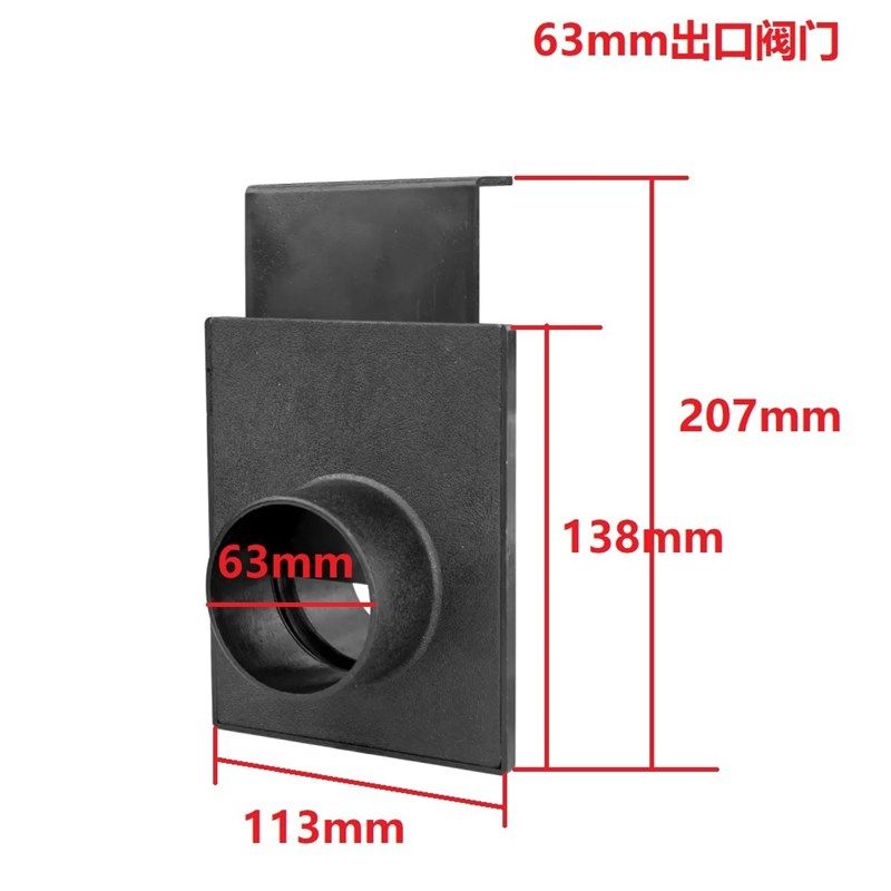 包邮施工除尘器集尘器配件附件木工布袋吸尘器吸口阀门三通管100