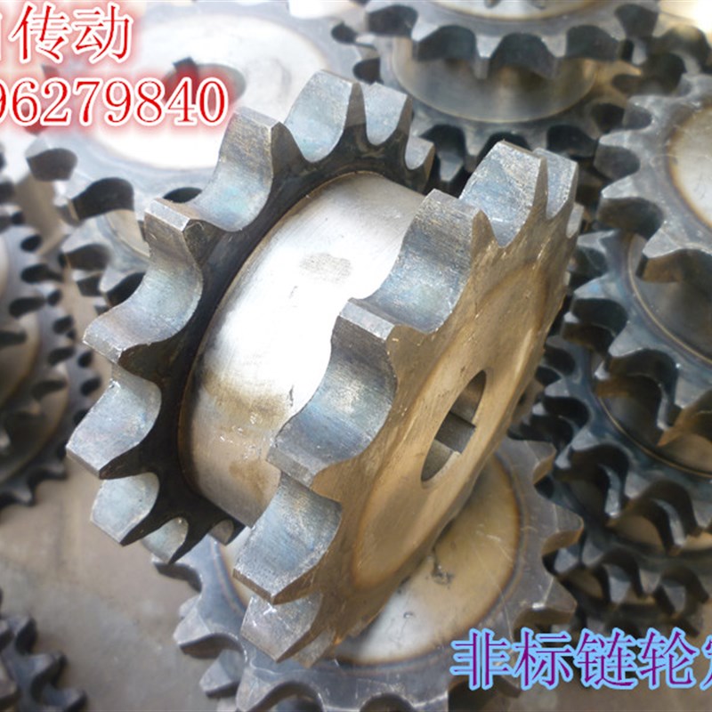 工业传动链轮齿轮链条碳钢不锈钢链轮齿轮非标定做
