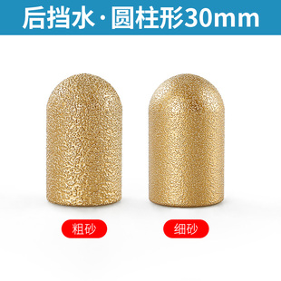 石英石台面后圆弧刀头石材后挡水磨轮后圆底修边打磨头角磨机铣刀