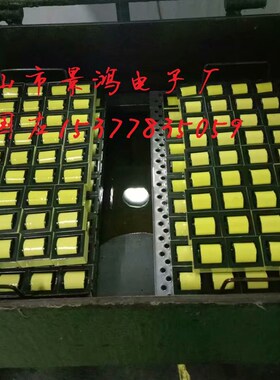 ETD35ETD36ETD37ETD38ETD39ETD40ETD41ETD42ETD43ETD44高频变压器