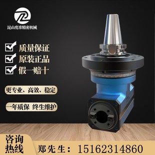 90度角度头 数控龙门侧铣头 CNC加工中心侧面铣头 CNC高速