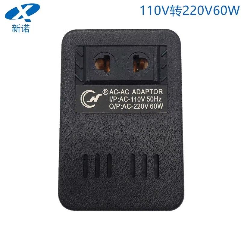 变压器220v转110v110v转220v220v变110v电源日本美国电压转换器,工业油品/胶粘/化学/实验室用品,实验室漏斗,淘宝优惠券,粉丝福利购,淘宝优惠卷