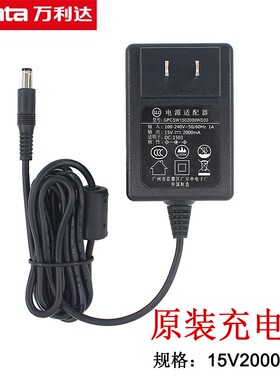 万利达音响电池12V4.5A电瓶6FM4.5拉杆音箱BD-H1286原装M+9017S12