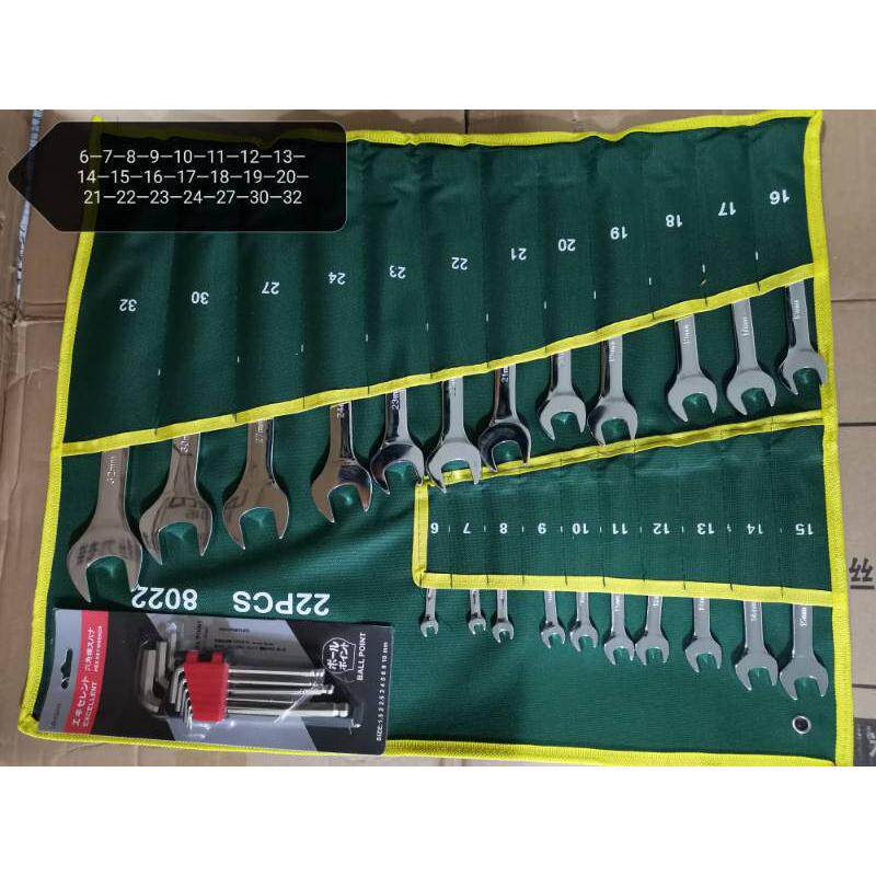 两用扳手套装6-32常用全套工具整套机修汽修一头梅花一头开口