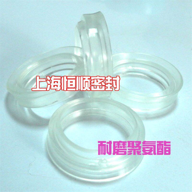 气缸防尘圈丁晴橡胶气封ZHM8*14/10*16/12*18*20*22*24/15*21*7/9