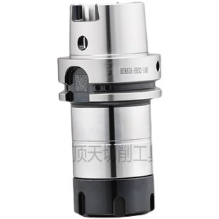 HSK63A刀柄CNC加工中心高速数控HSK63A-ER16 20  25 32刀柄动平衡