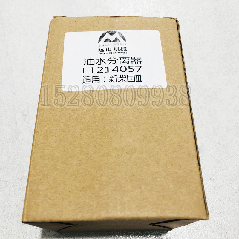 远山轮挖765-775-8-9胶轮式挖掘机 新柴直喷发动机油滤芯国二国三