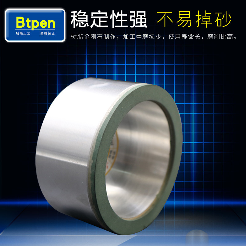 新品杯形金刚石碗型磨刀机树脂砂轮片K硬质合金钨钢刀具开刃铣