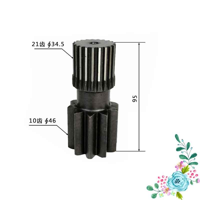 山重建机JCM922D三一重工SY205C神钢行走一级太阳齿轴 10/21齿95H