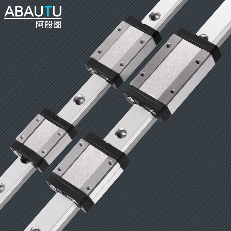 国产微型直线导轨滑块滑轨MGN MGW9C 12C 15C 7C 9H 12H 15H 7H