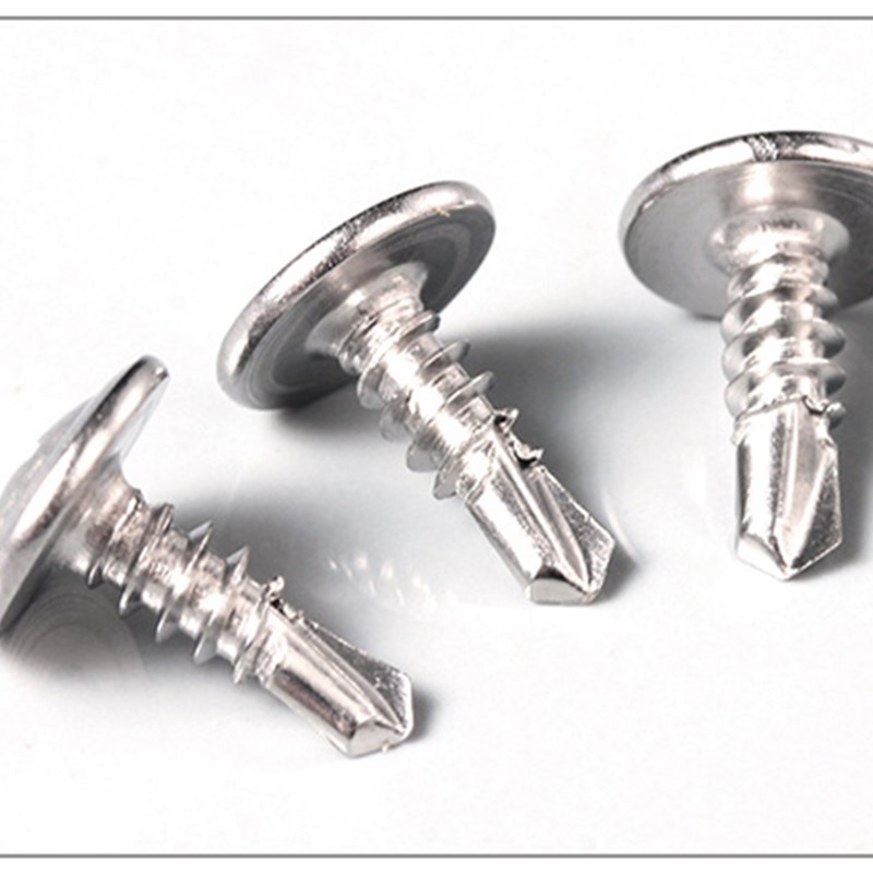 410不锈钢钻尾螺丝十字大扁头带介圆头华司钻铁皮钢板自攻燕尾丝