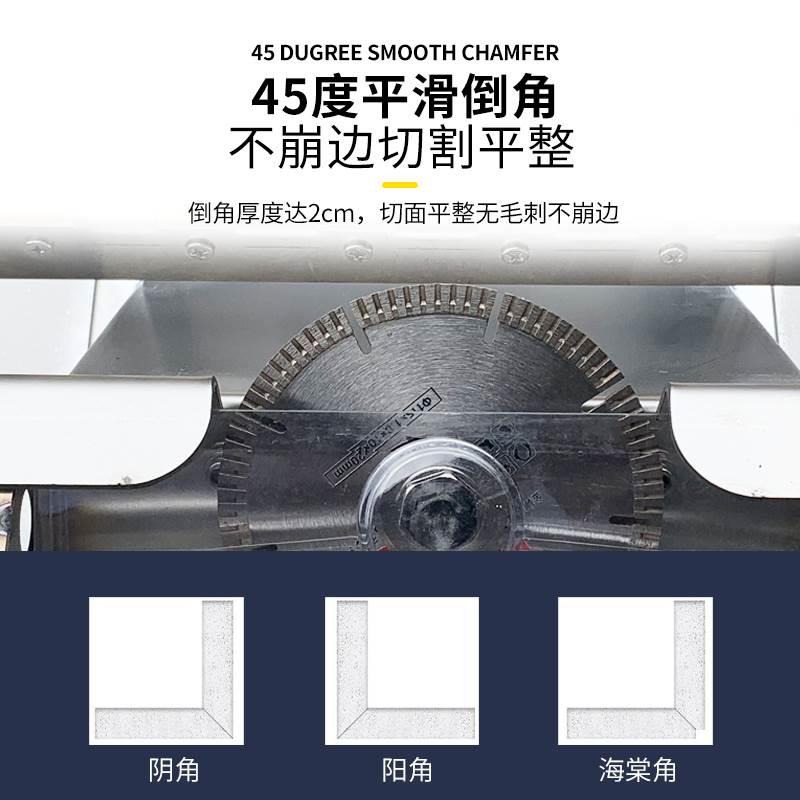瓷砖无尘倒角机45度岩板切割机瓷砖磨边机高精度石材倒角神器*