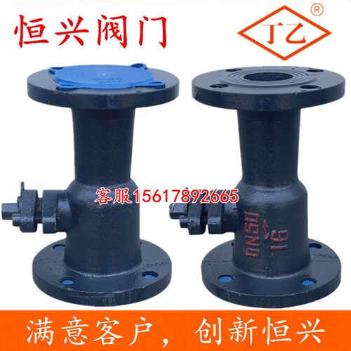 蒸气锅炉一体式法兰高温球阀/导热油阀门DN15 20 25 32 40 50 65