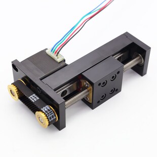 海杰直线滑台模组微型28步进电机滑台小型折返梯形丝杠数控工作台