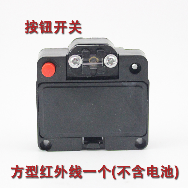 手动瓷砖切割机推刀配件 螺丝 红外线护套激光头吸盘轴承三角靠山