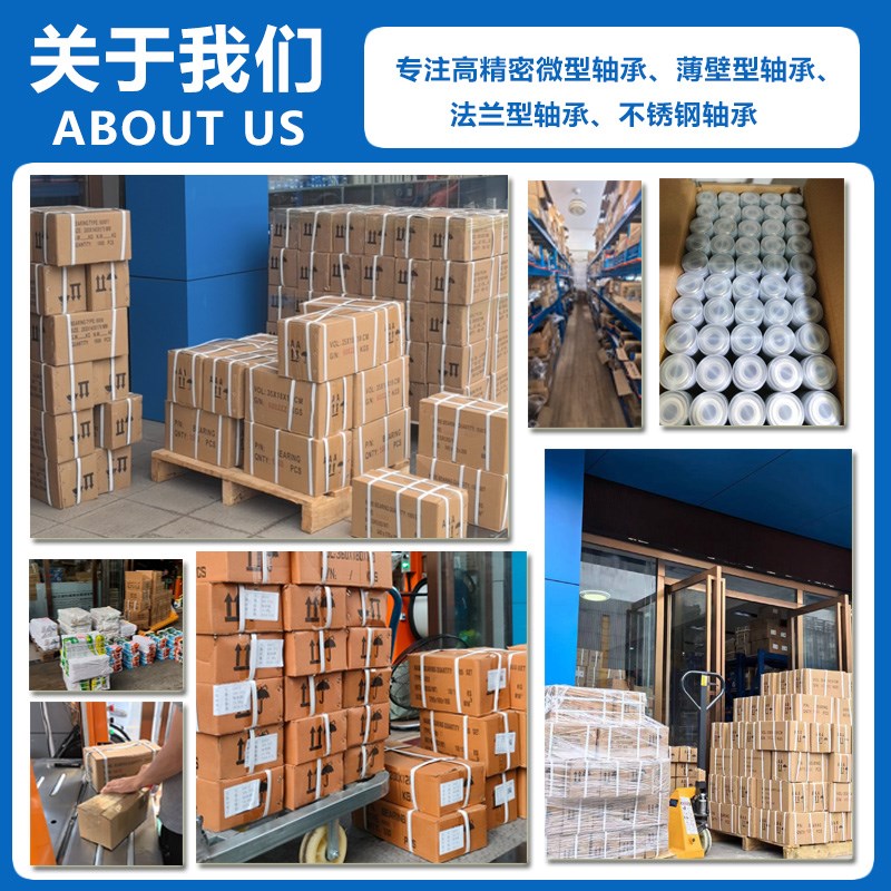 深沟球轴承 6000ZZ 6000RS 6001ZZ 6001RS 6002ZZ 6002RS Z ZZ RS