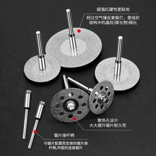 美缝切割片清缝神器金刚砂砂轮片磨片瓷砖角磨片开槽片电钻打磨片