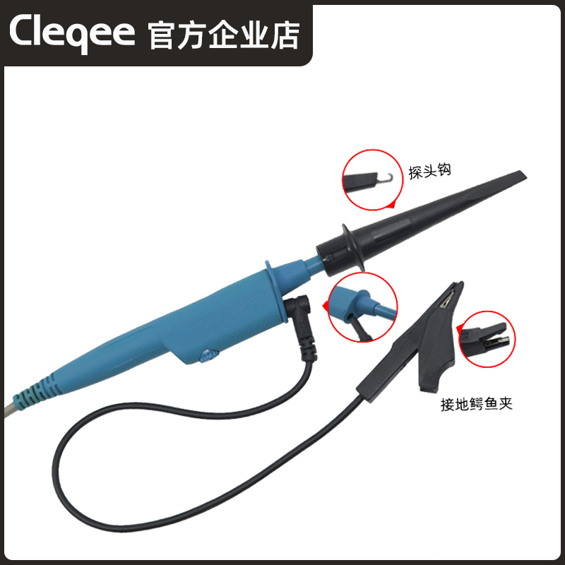 示波器探头P230j1B通用300MHz合金丝检测仪探棒探针测试仪表笔无