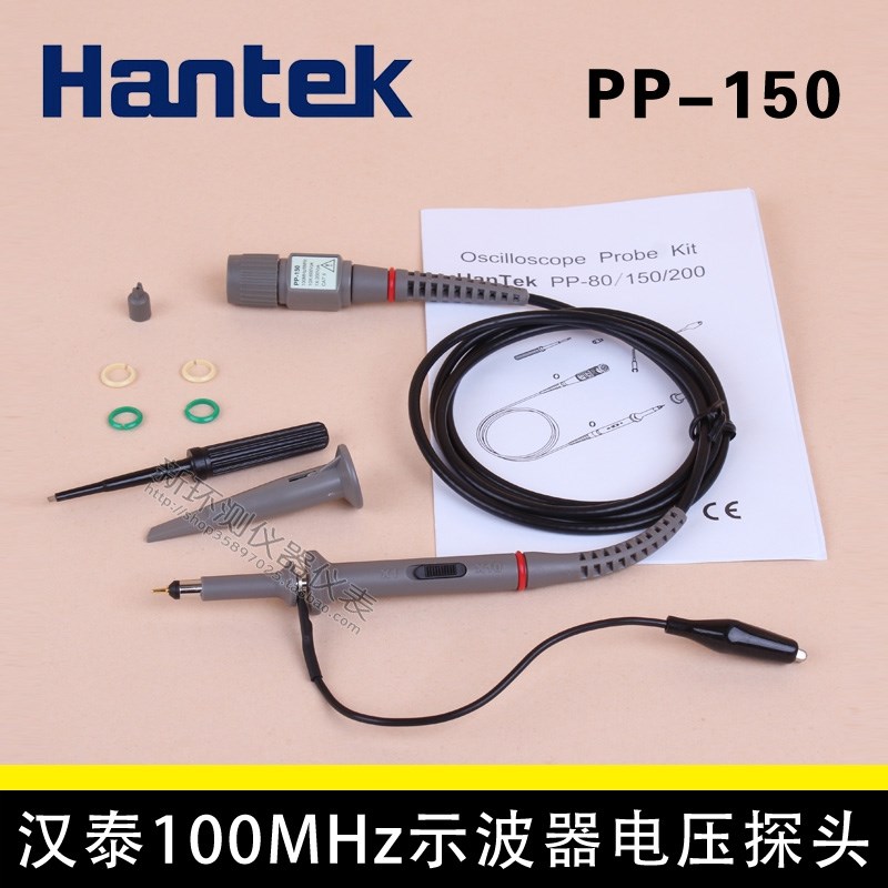 汉泰Hantek 示波器探头60MHZ PP80示波H器探棒 PP-200 PP-150