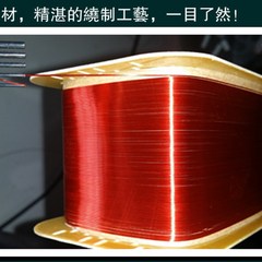 15W胆机单端输出变压器 输出牛KT66 KT88 EL84 EL34 6L6G 2A3