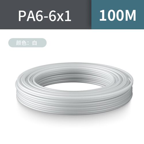 PA12尼龙管黑白色耐酸碱高压高温气管16MM油管PA6/8/10/12*1.5MM