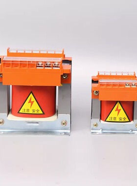 单相隔离控制变压器BK380转220变110v36v24机床BK100VA500VA10KVA