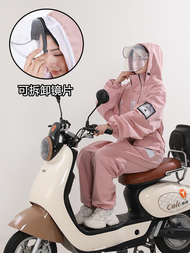 连体电动车雨衣骑手外卖员防风服电瓶摩托车挡雨代驾服钓鱼一体式