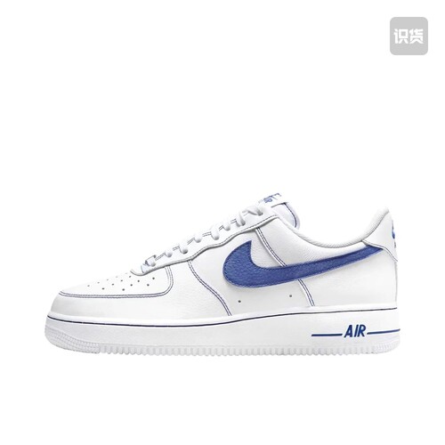 Nike Air Force 1 空军一号 板鞋 HQ2037-100 019仓倒卖勿扰