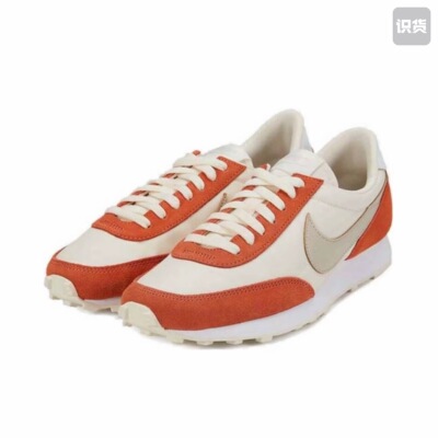 Nike Daybreak SP象牙白华夫复古运动休闲跑步鞋CK2351-106 030仓