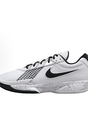 Nike Air Zoom G.T. Cut 减震篮球鞋男款白黑色FB2598-105 032仓