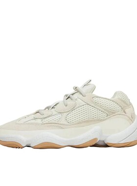 adidas Yeezy 500 潮流 减震 防滑耐磨 008仓 倒卖勿扰