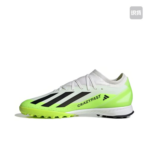 adidas x Crazyfast.3 TF硬人造草坪足球鞋 036仓仅限自穿