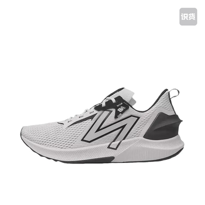 New Balance FuelCell Propel V3 MPRMXLW2 拍前阅读详情页 022仓