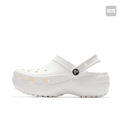 Crocs/卡骆驰 Classic Platform Clog 凉鞋 206750-100 021仓
