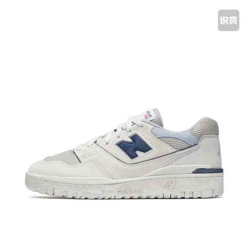 New Balance 550 BB550GD1 拍前阅读详情页 022仓