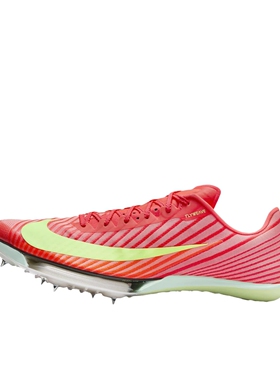 耐克Maxfly 2田径钉鞋轻便透气减震跑步鞋FD8395-600 019仓