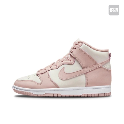 Nike Dunk DD1869-003 拍前阅读详情页 022仓