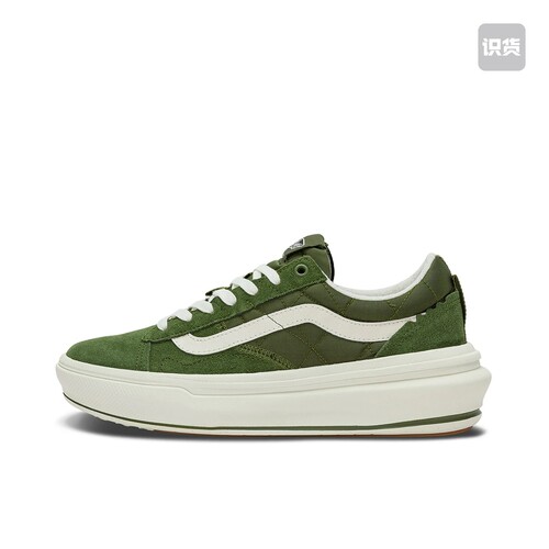 Vans/范斯 Old Skool Overt Plus CC 增高 036仓仅限自穿倒卖勿扰