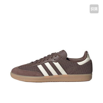 阿迪达斯adidas 板鞋 JI3184 倒卖勿扰036仓