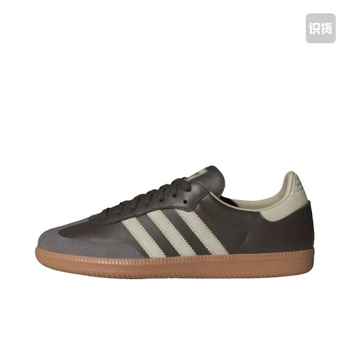 阿迪达斯adidas SAMBA OG休闲鞋男女同款黑白ID1481 019仓