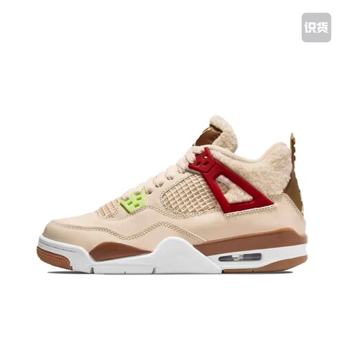 Air Jordan 4 运动休闲鞋 036仓仅限自穿 倒卖勿扰