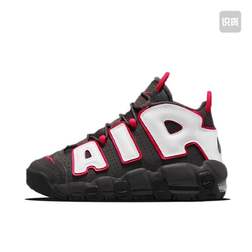 耐克Nike more uptempo 皮蓬DH9719-200 倒卖勿扰036仓